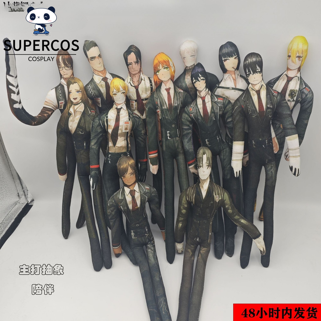 Limbus Company Plush Hong Lu Faust Gregor Don Quixote ตุ๊กตาแฟนซีของเล่นข้อต่อที่สามารถเคลื่อนย้ายได