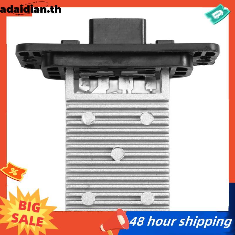 UR56-61-B15 UR56 61 B15 UR5661B15 ตัวต้านทานมอเตอร์โบลเวอร์สําหรับ BT-50