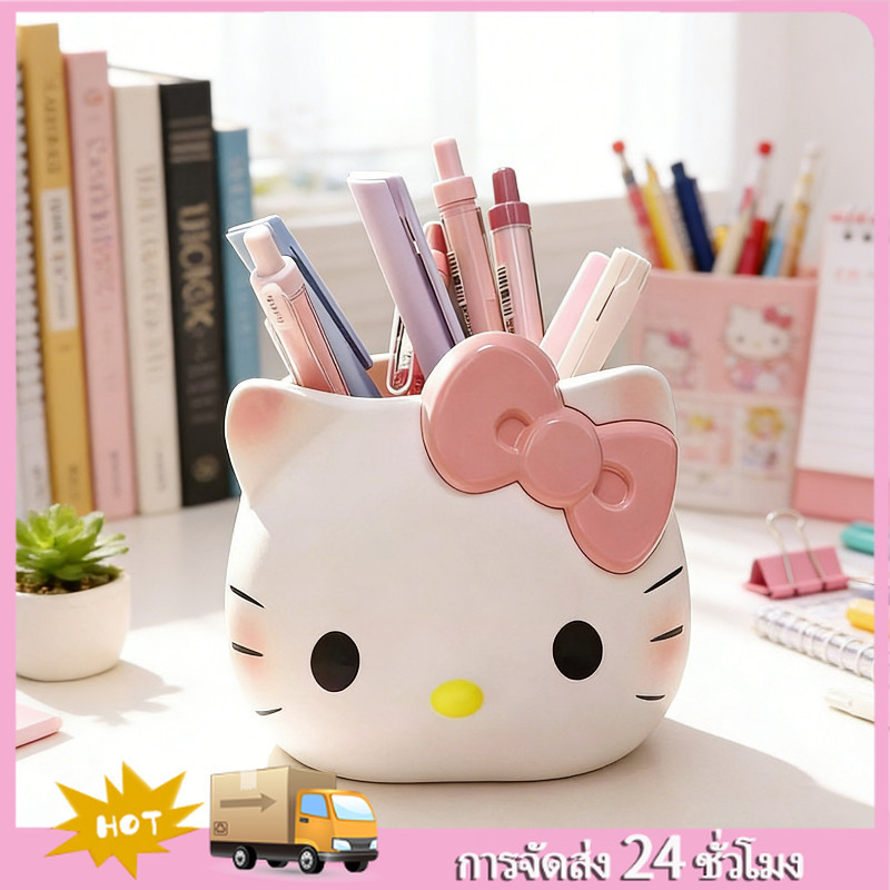 ที่ใส่ปากกา ลายแมวน่ารักสไตล์การ์ตูน ช่วยจัดเก็บปากกา ดินสอ และเครื่องเขียนต่างๆ