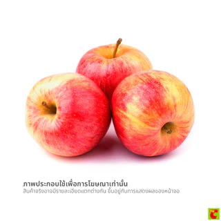 วี อาร์ เฟร็ช แอปเปิ้ลกาล่า พรีเมียม แพ็ค 4