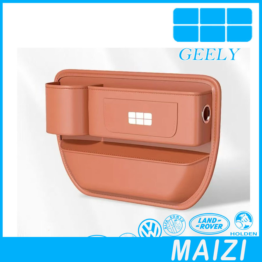 [READY]GEELY EX2 EX5 Seat gap storage box Body kit geely ex5 ex2  Car decoration accessories O4SU
