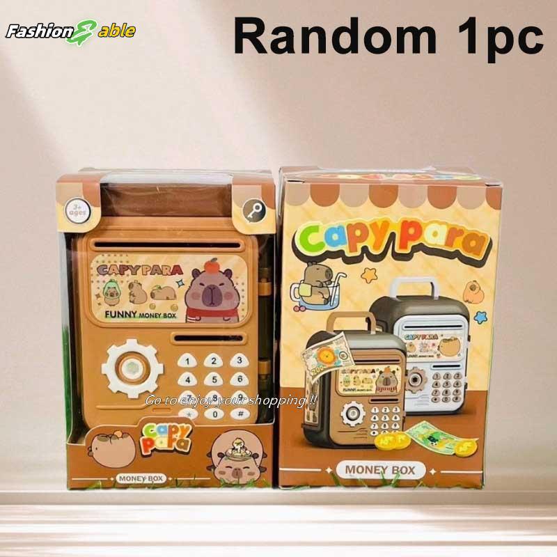 Fashion.shop03 การ์ตูน Capybara ATM กล่องเงิน Piggy Bank รหัสผ่านเหรียญดิจิตอลเงินสดฝากเด็ก Security