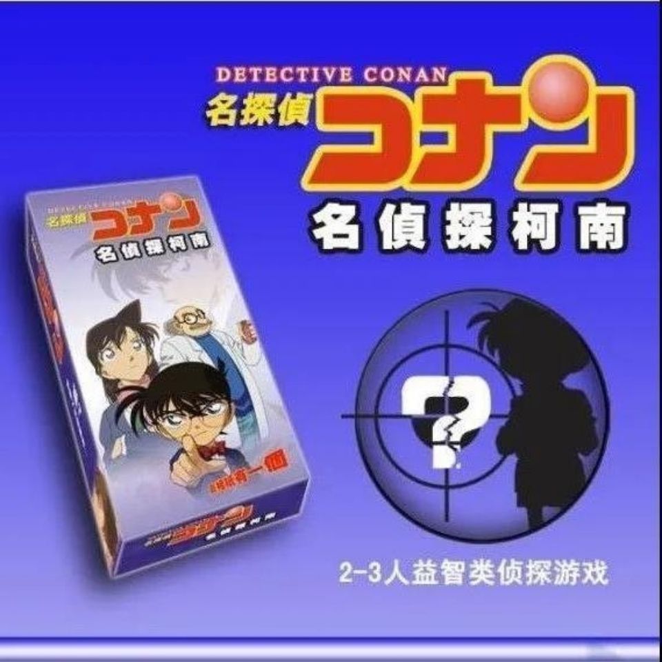 Detective Conan Detective Board Game Detective Game Solve Case Finding Crime Chess Board Anime Board