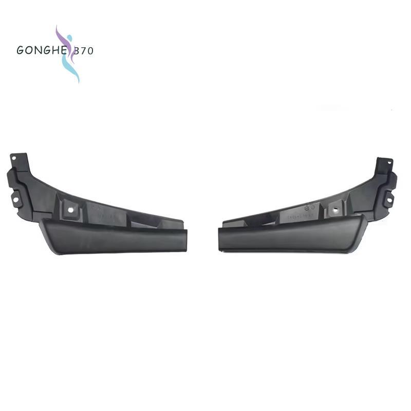 [gonghe370]บังโคลนกันชนหน้า 6405A077 6405A078