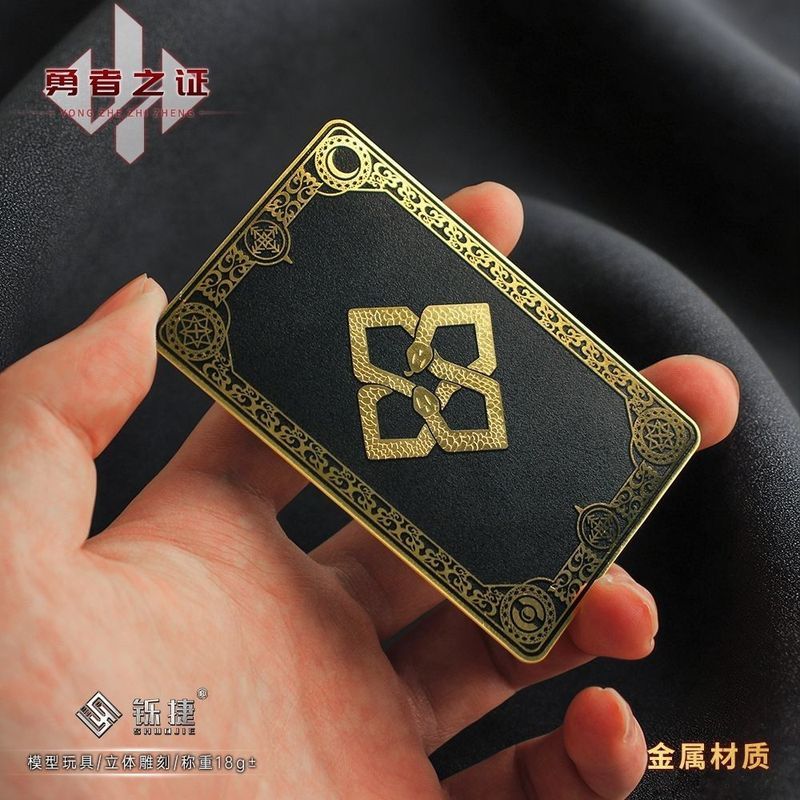 三角卡片S8 Game Car Metal Cards S8 Game Car Car Car Mior Caper Card Covers Sports Card Collection การ์ดก
