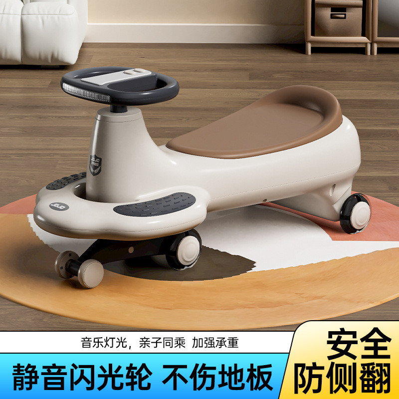 Children's Swing Car1One3Year-Old Baby Boy Female Sliding Swing Adult Sitting Anti-Rollover Toy Niun