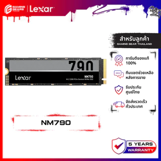 LEXAR NM790 512GB/1TB/2TB Internal SSD (เอสเอสดี) M.2 2280 PCIe NVMe Gen4×4 RW7400/6500