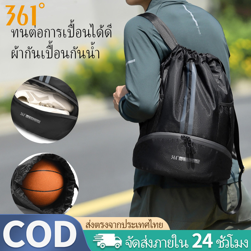 กระเป๋าเป้สะพายหลังเส้นใยไนลอนกันน้ำ สำหรับกีฬา โยคะ ออกกำลังกาย และว่ายน้ำ/ส่งตรงจากประเทศไทย