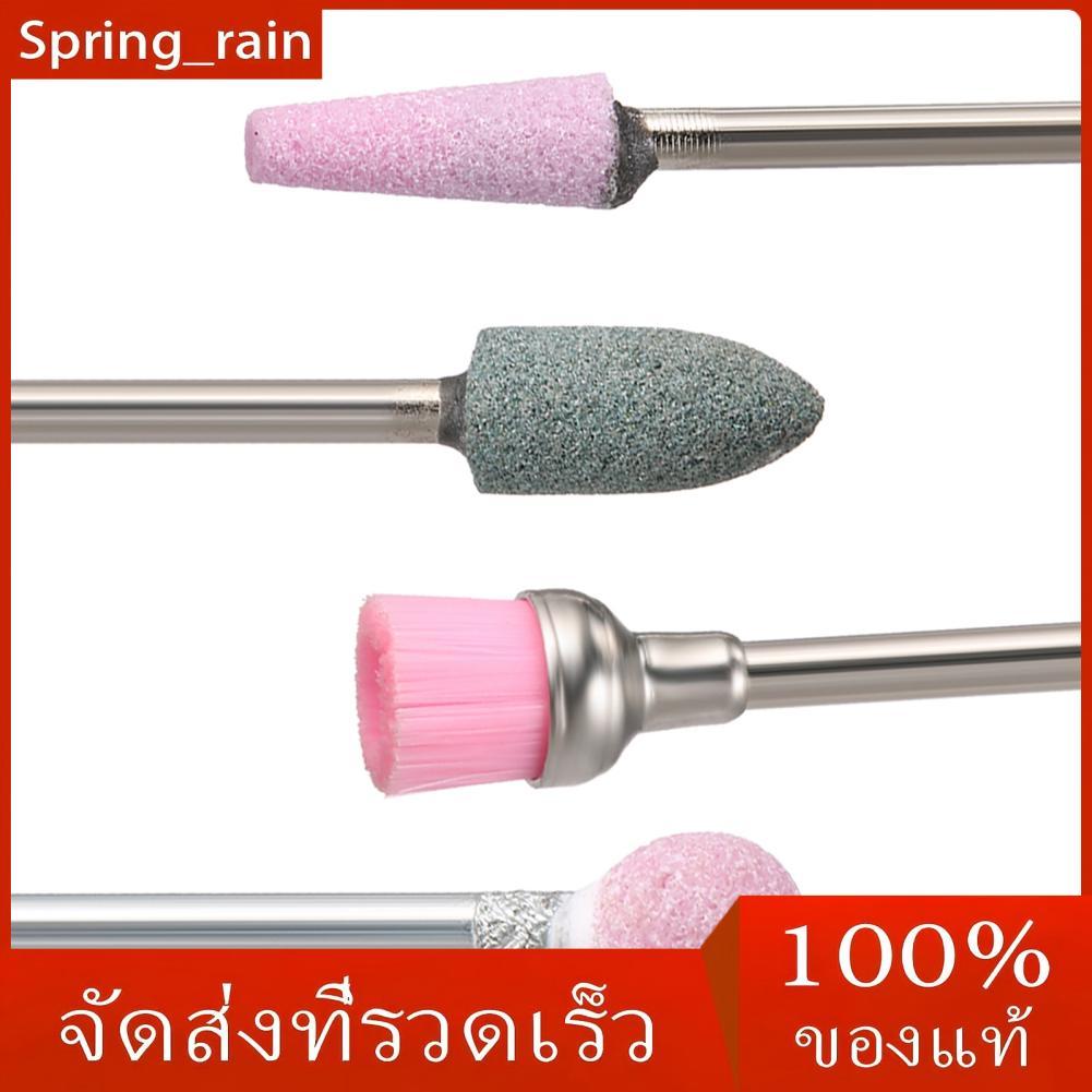 Xixian เจาะเล็บ Bits หนังกำพร้าทำความสะอาดฝุ่นแปรงขัดไฟล์สำหรับเครื่องมือ Salon 10 ชิ้น (01)