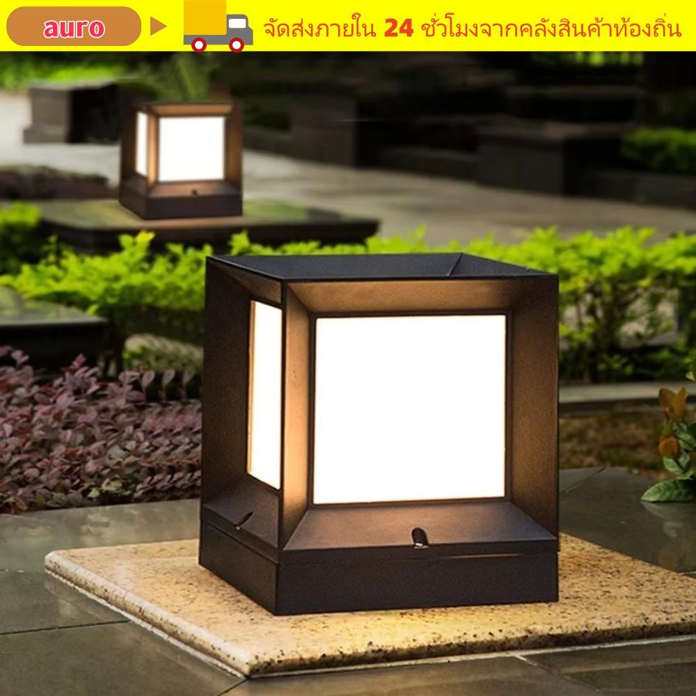 AURO ไฟ LED โคมไฟคอลัมน์แบบทันสมัย E27 IP54 กันน้ำ สำหรับใช้นอกบ้าน