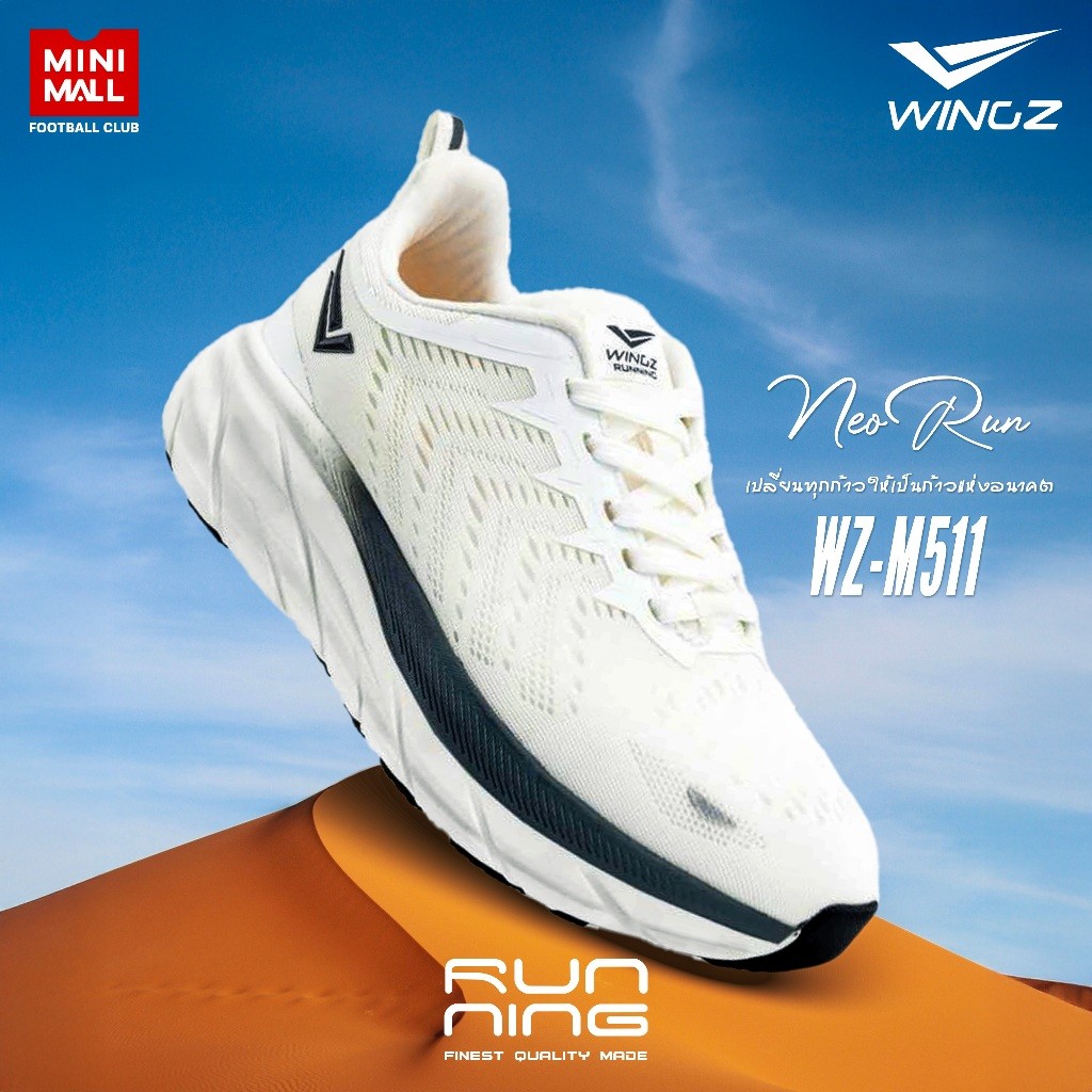 รองเท้าวิ่งผู้ชาย WINGZ รุ่น NEO RUN รหัส WZ-M511  รองเท้ากีฬา เพื่อสายวิ่งและสายลำลอง ใส่เที่ยวได้ 