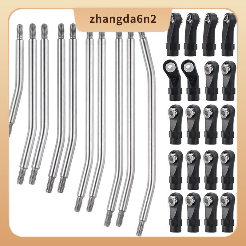 In Stock313mm RC Links Upper Lower Linkage Chassis Link Set with Plastic Rod Ends for 1/10 SCX10 II 