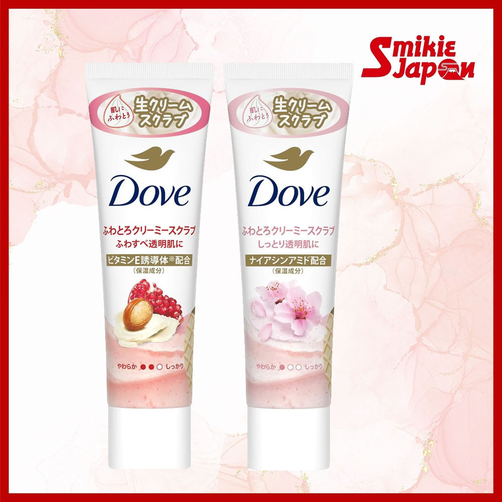 Dove Creamy Body Scrub Tube 50g | Gentle Exfoliating & Moisturizing Scrub | Direct From Japan