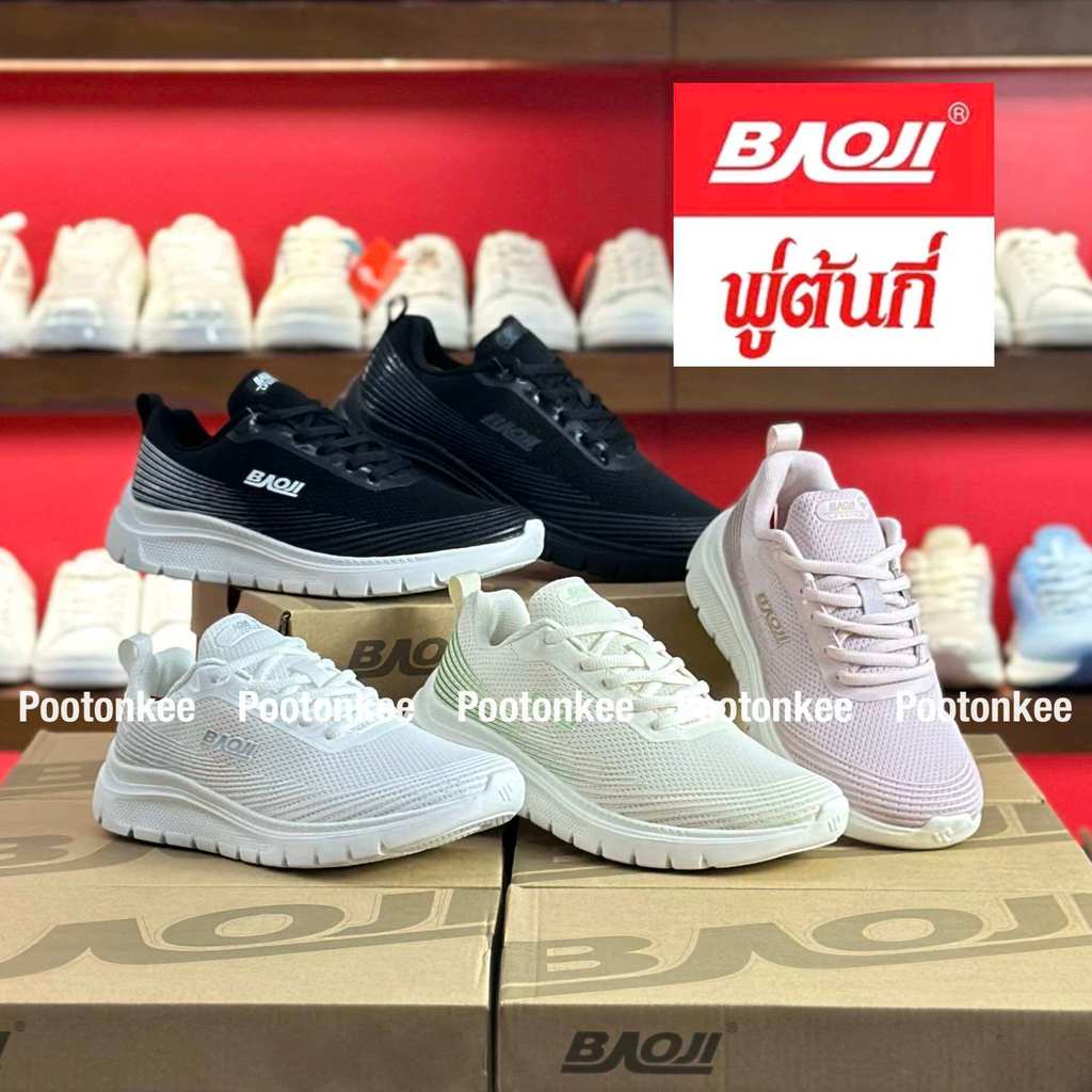 BJW 1111 รองเท้าผ้าใบบาโอจิ รองเท้าผ้าใบผู้หญิง แบบผูกเชือก ไซส์ 37-41 ของแท้ พร้อมส่ง