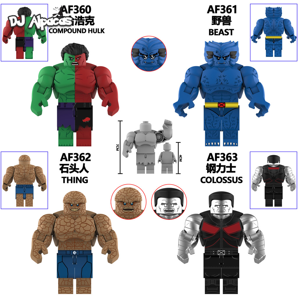 มินิตัวเลข Colossus Beast Thing ของเล่นตุ๊กตาสะสม