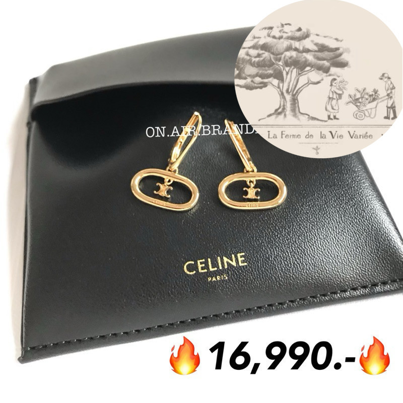 New celine earrings ต่างหู น่ารักมาก