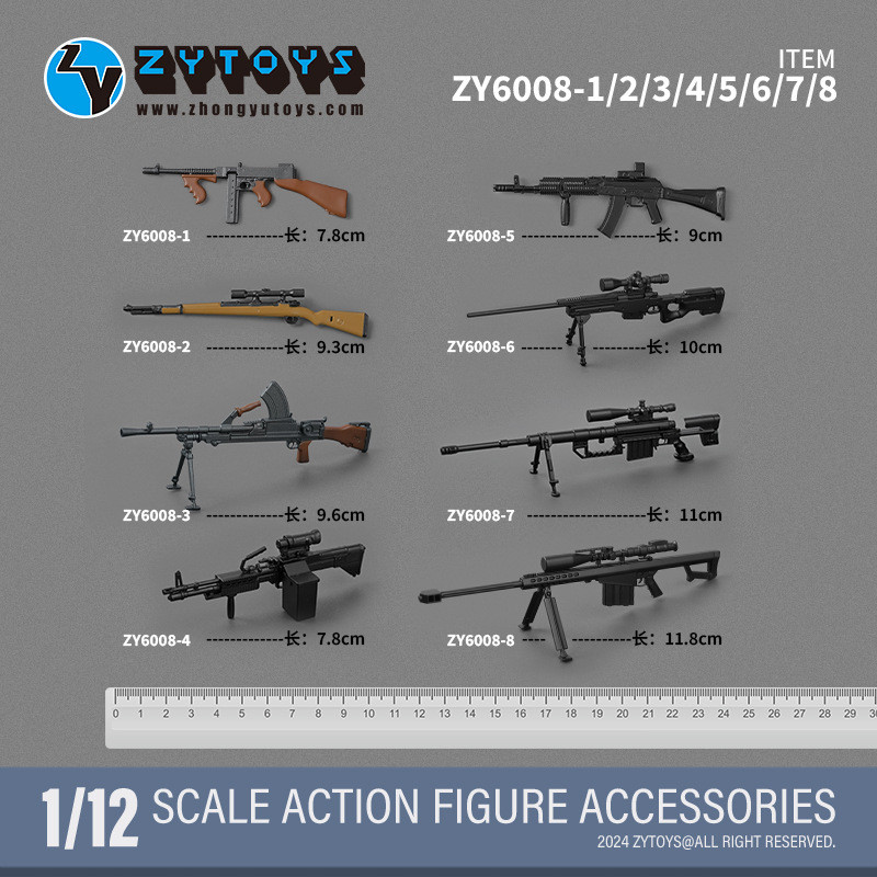 ZY6008Weapon Pack No3Colorful plastic soldier figure model military accessories98KM1928M200M82A1