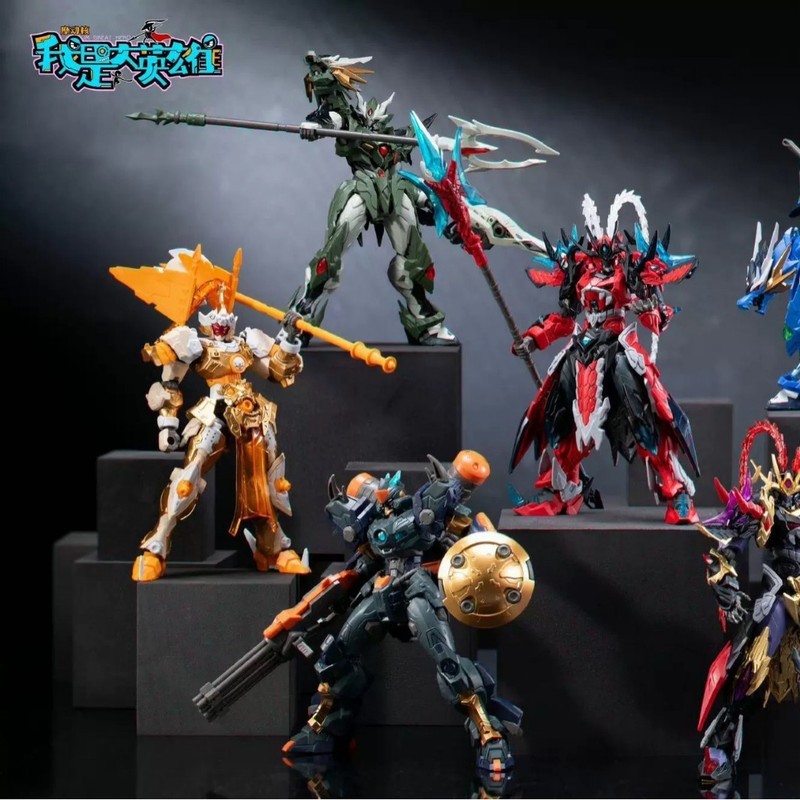 ของแท้ขายร้อน Modong Nuclear I Am a Big Hero ประกอบกล่องปริศนา First Bomb Boy Collection เครื่องประด