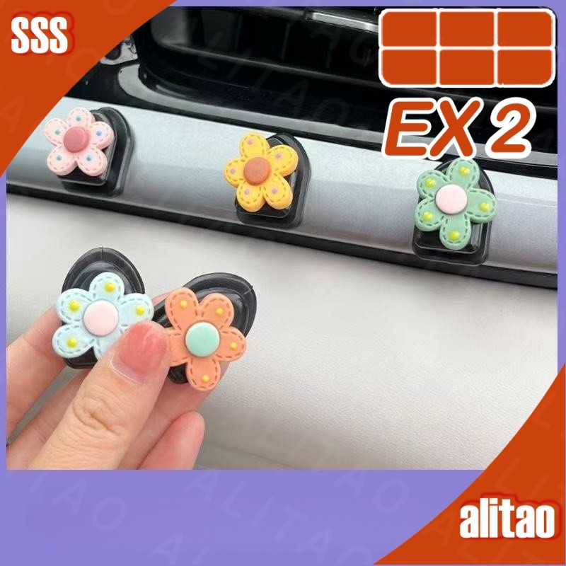 [READY]GEELY EX2 EX2 MAX EV Dashboard adhesive hook Body kit geely ex2 pro Car decoration accessorie