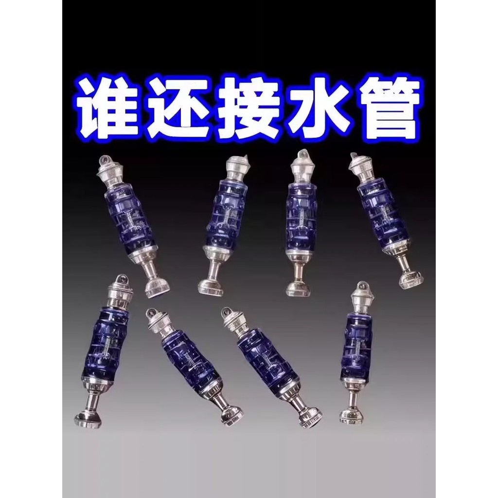 Faucet Universal Joint Handy Tool จุกนม Tap Water Pipe Quick Joint Universal Butt ฟิตติ้งท่อ Butt Jo