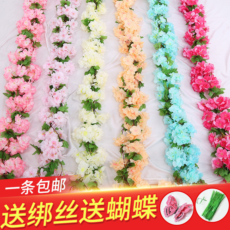 จําลองดอกซากุระหวายเครื่องปรับอากาศท่อปิดกั้นดอกไม้ปลอมหวายเพดานในร่ม 7EHD