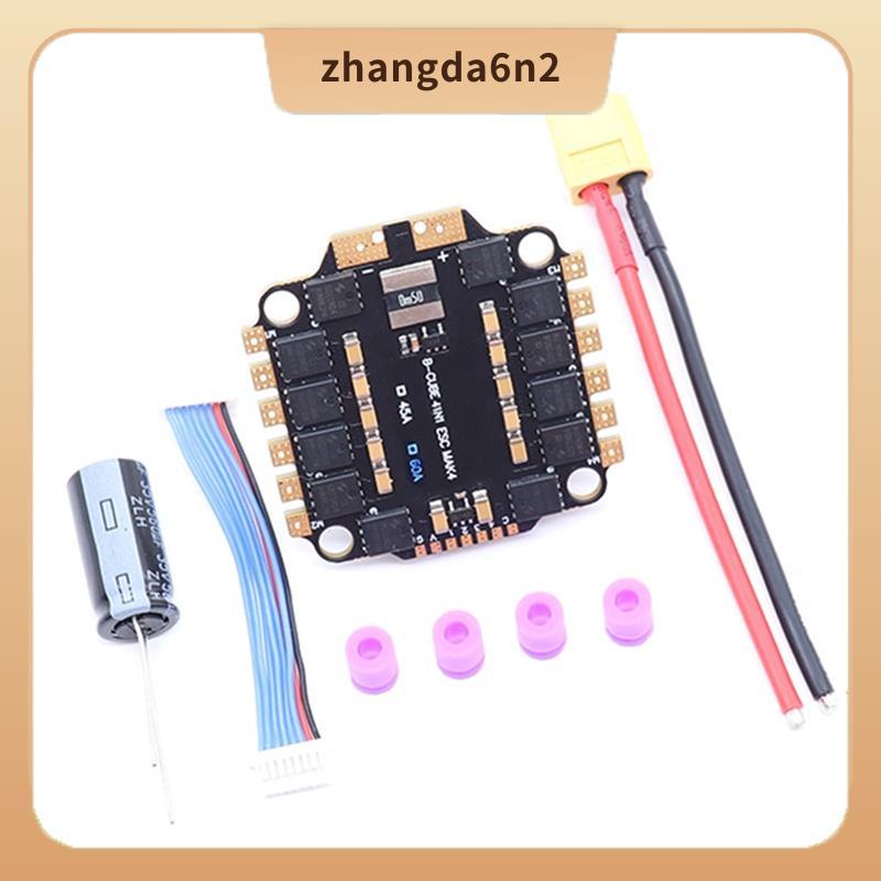 In Stock4INI 60A ESC Board รองรับ 3-6S มอเตอร์แบบไม่มีแปรงรองรับ DShot300 600/Multishot/Oneshot FPV 