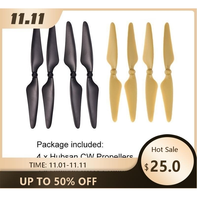 Original Hubsan H501S ใบพัด CW/CCW H501A H501C H501M RC Drone Quadcopter Universal Blade สีน้ําตาล