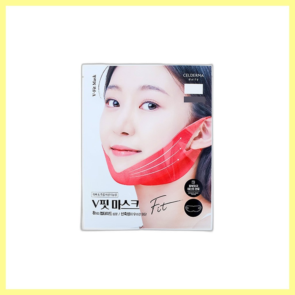 [daiso] Cellderma Daily V-Fit Mask, 13g, 1pc / Korean V-Fit Mask / Contouring Sheet / ของแท้ 100% โด