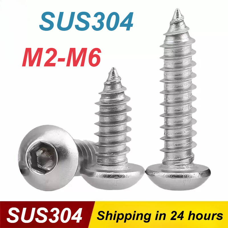 [XM-MB] สกรูเกลียวปล่อยซ็อกเก็ตหัวกลมสแตนเลส 304, M2-M6, สกรูเกลียวปล่อยหัวจมหกเหลี่ยม