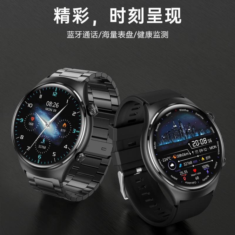 Smart Watch watch4Top-tier multi-functional payment NFC High-tech sports Bluetooth waterproof wristb