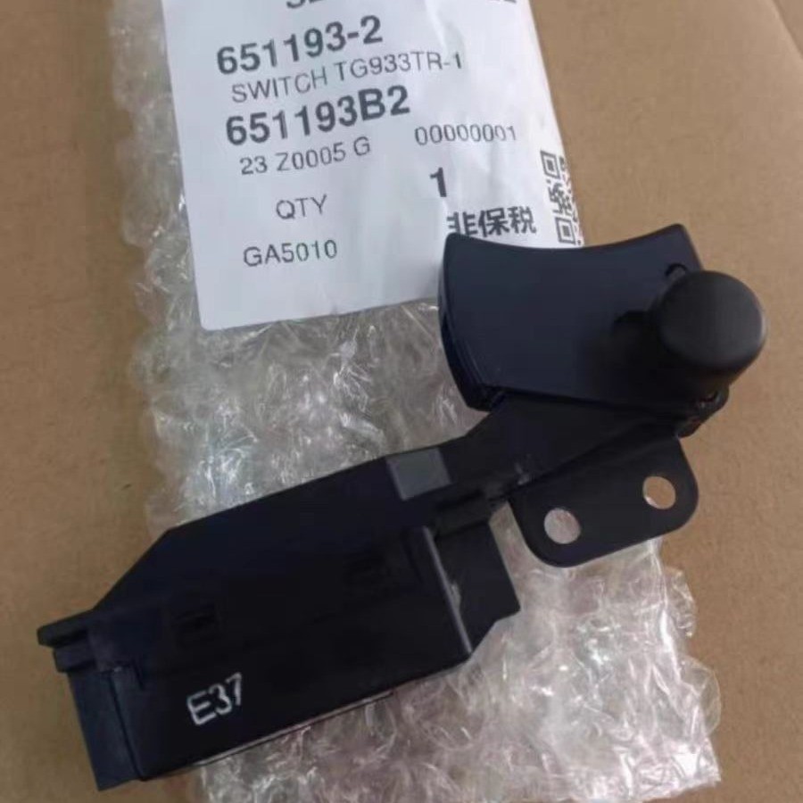 MAKITA MAKITA เครื่องเจียรเครื่องมือไฟฟ้า GA5010/GA6010/GA6020 สวิตช์อะแดปเตอร์