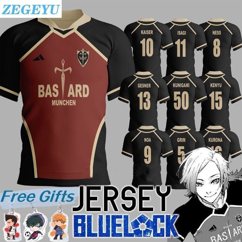 [ฟรี CUSTOM] JERSEY อะนิเมะคอสเพลย์สีฟ้าล็อคจักรพรรดิ Bastard Munchen Isagi Yoichi Men Jersey หลวมสบ