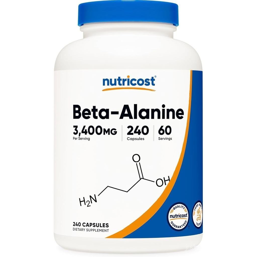 Nutricot Beta-Alanine Capsules 3400mg, 240 แคปซูล (60 Serv) - Potent Beta Alanine, Gluten Free &, 85