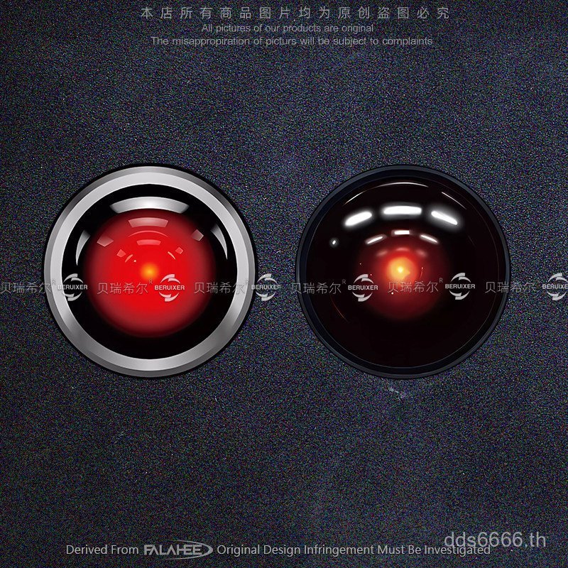 ยอดนิยม 2001 Space Odyssey A Space Odyssey Hal 9000 Body Cover Glass ตกแต่งสติกเกอร์คอมพิวเตอร์