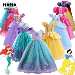 ชุดเด็กเจ้าหญิงเอลซา 4-10ปี สีขาว คริสต์มาส ฮาโลวีน เทพนิยาย…