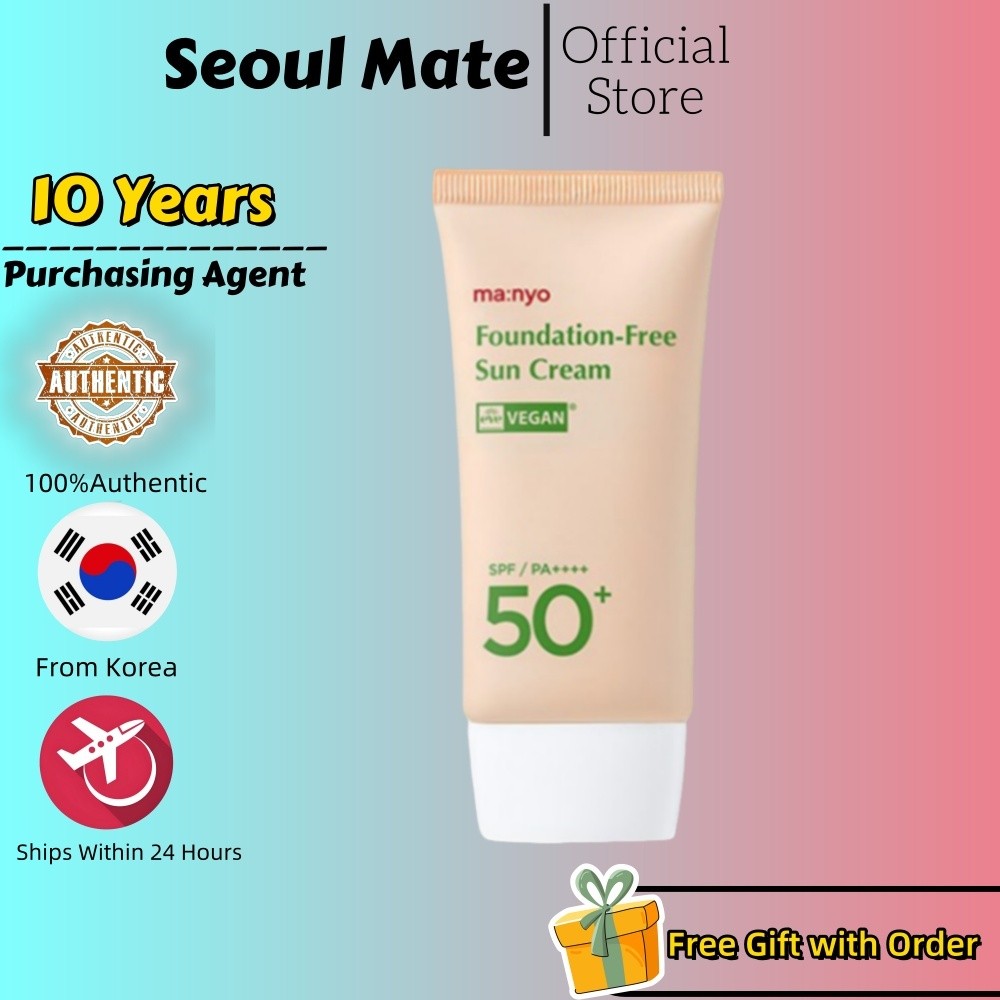 [Ma:nyo] Foundation Free Sunscreen Sun Cream 50ml SPF50+ PA++++