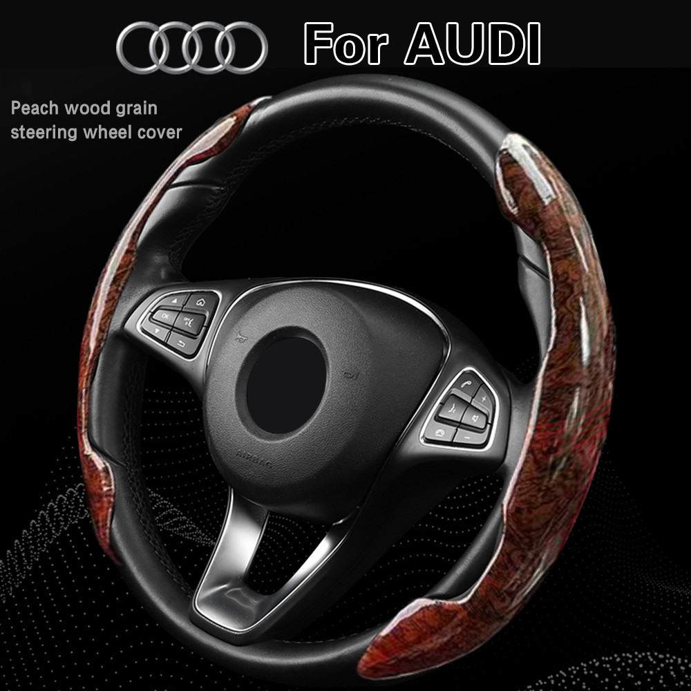 ใหม่พีชไม้หนังพวงมาลัยรถสําหรับ AUDI A1 A3 A4 A5 A6 A7 A8 Q2 Q3 Q5 Q7 Q8 TT R8 RS e-tron เหมาะสําหรั