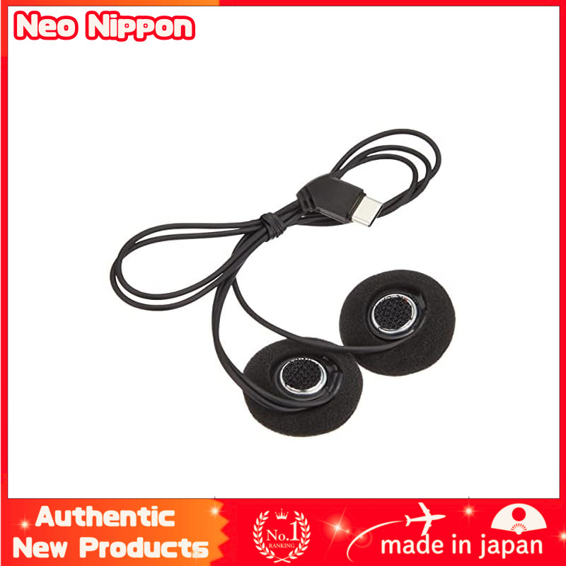 "SYGN HOUSE B+COM Helmets Speaker Set 5 SMALL USB Type-C"