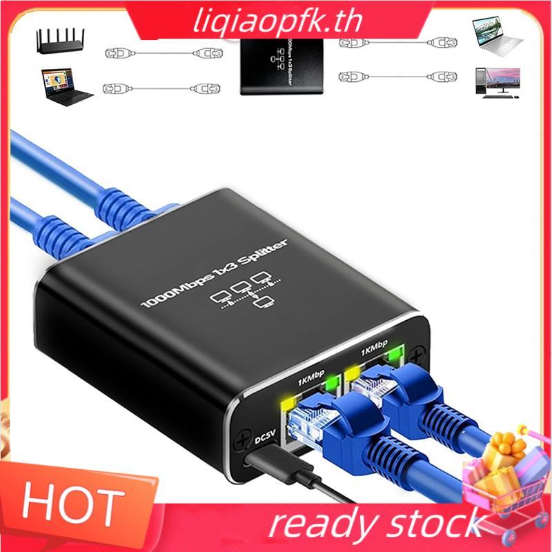Ready store Gigabit Network Splitter 1000Mbps LAN Splitter ความเร็วสูง 1 ถึง 3, 1000Mbps LAN Splitte