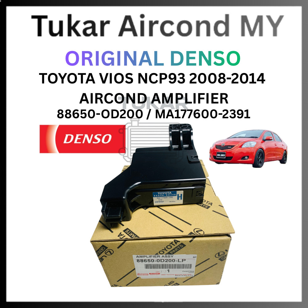 DENSO TOYOTA VIOS 2008-2014 NCP93 DENSO AMPLIFIER 88650-OD200 / MA177600-2391