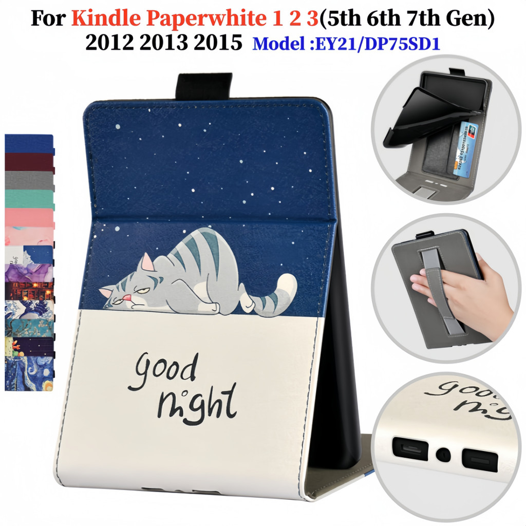 สําหรับ Kindle Paperwhite 7th 6th 5th 2015 2013 2012 6.0 นิ้วฝาครอบหนัง Kindle Colorsoft Signature E