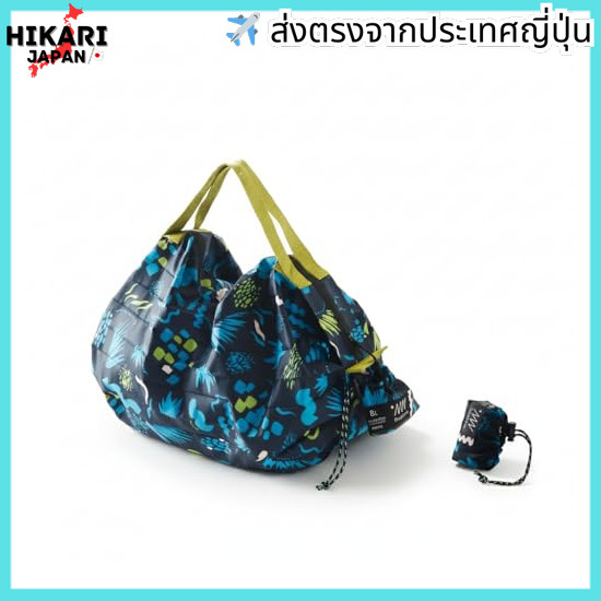 [Marna] Shupatto Packable Bag (Grasland) with Zipper Shupatto Eco Bag Foldable Compact Small Eco Bag