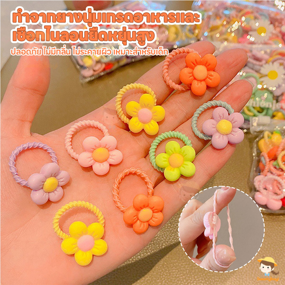 SWEETYBAYI เชือกผมเด็ก ยางรัดผม แบบยืดหยุ่นสูง ยางรัดผมเด็กลายการ์ตูน ไม่แตกหักง่าย ยางรัด - รูปที่ 4