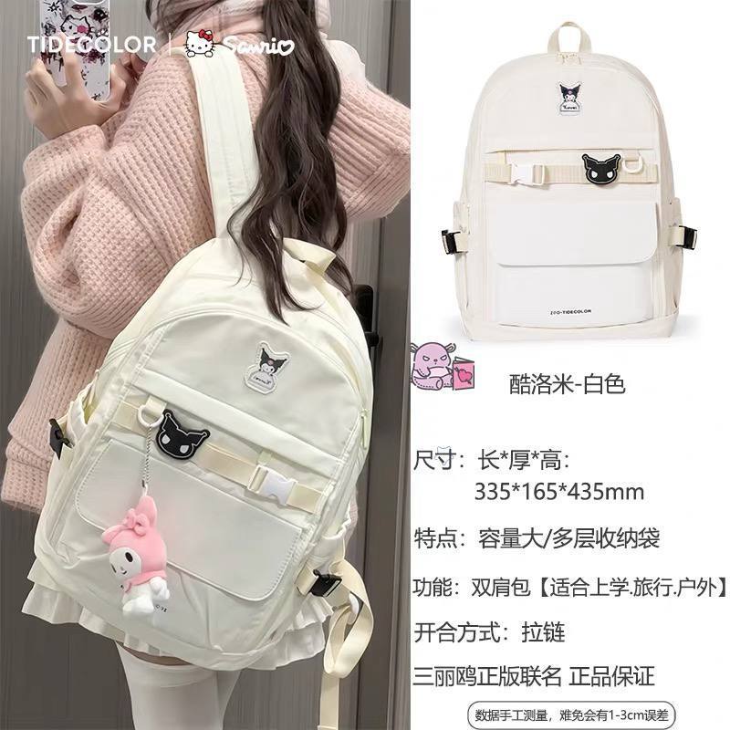 Kuromi Backpack (พวงกุญแจไม่รวม)