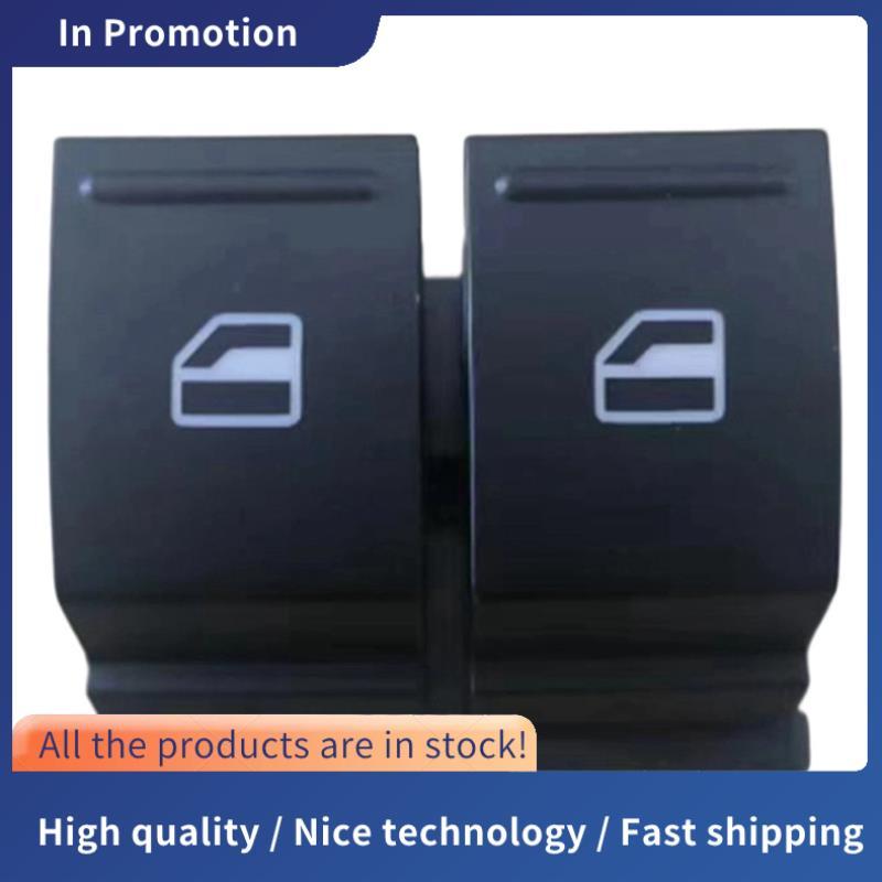 สวิตช์ควบคุมหน้าต่างอิเล็กทรอนิกส์สําหรับไดรฟ์รถยนต์ปุ่มด้านข้างสําหรับ Fabia Mk2 2 Roomster รุ่นรหั