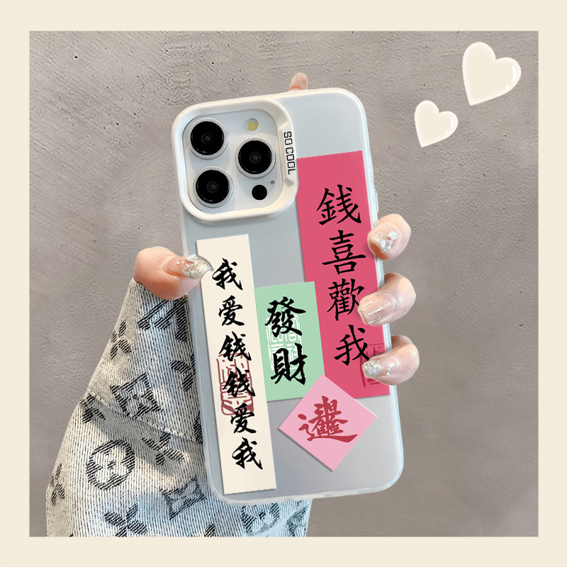 รับ Rich สําหรับ Oppo A58 A11X A5 A2 A55 A57 A16 กรณีค้นหา X5 X6 X7 X8 X9 PRO V23 11 10 PRO RENO 14 