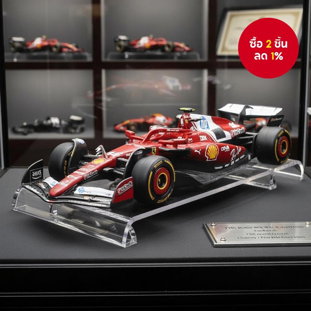 Bburago รุ่นรถจําลองเหล็ก 1:43 F1 2025 Scuderia Ferrari HP SF25 #16 Charles Leclerc #44 Lewis Hamilt