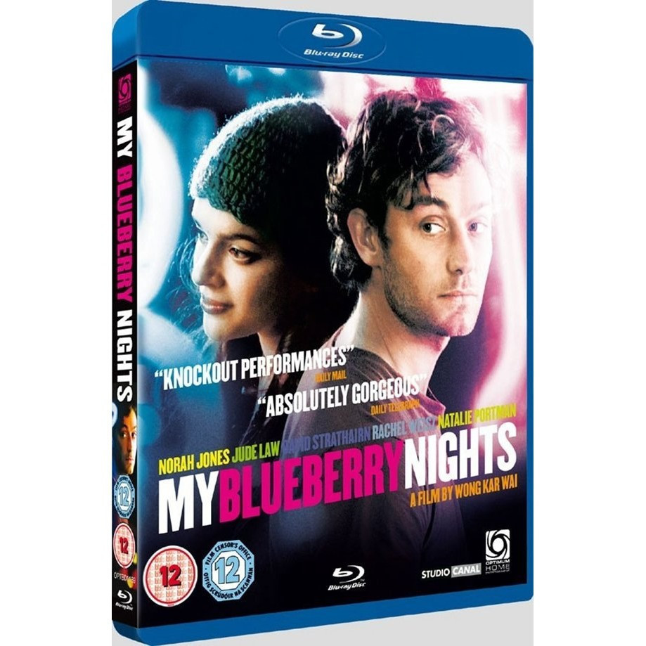 [BD ภาพยนตร์ Blu-ray] Blueberry Night Lonely, Love and Death 42-036