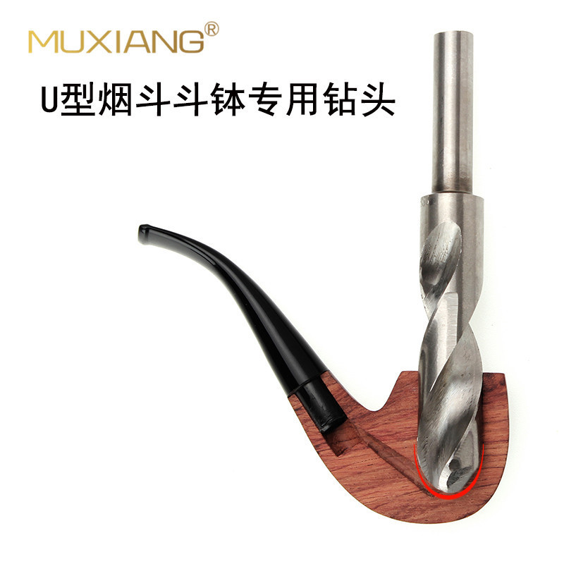 Muxiang ถังทําเครื่องมือ U-Shaped เจาะเส้นผ่านศูนย์กลางต่างๆเหมาะสําหรับเครื่องกลึงตารางเจาะบิตชามเจ