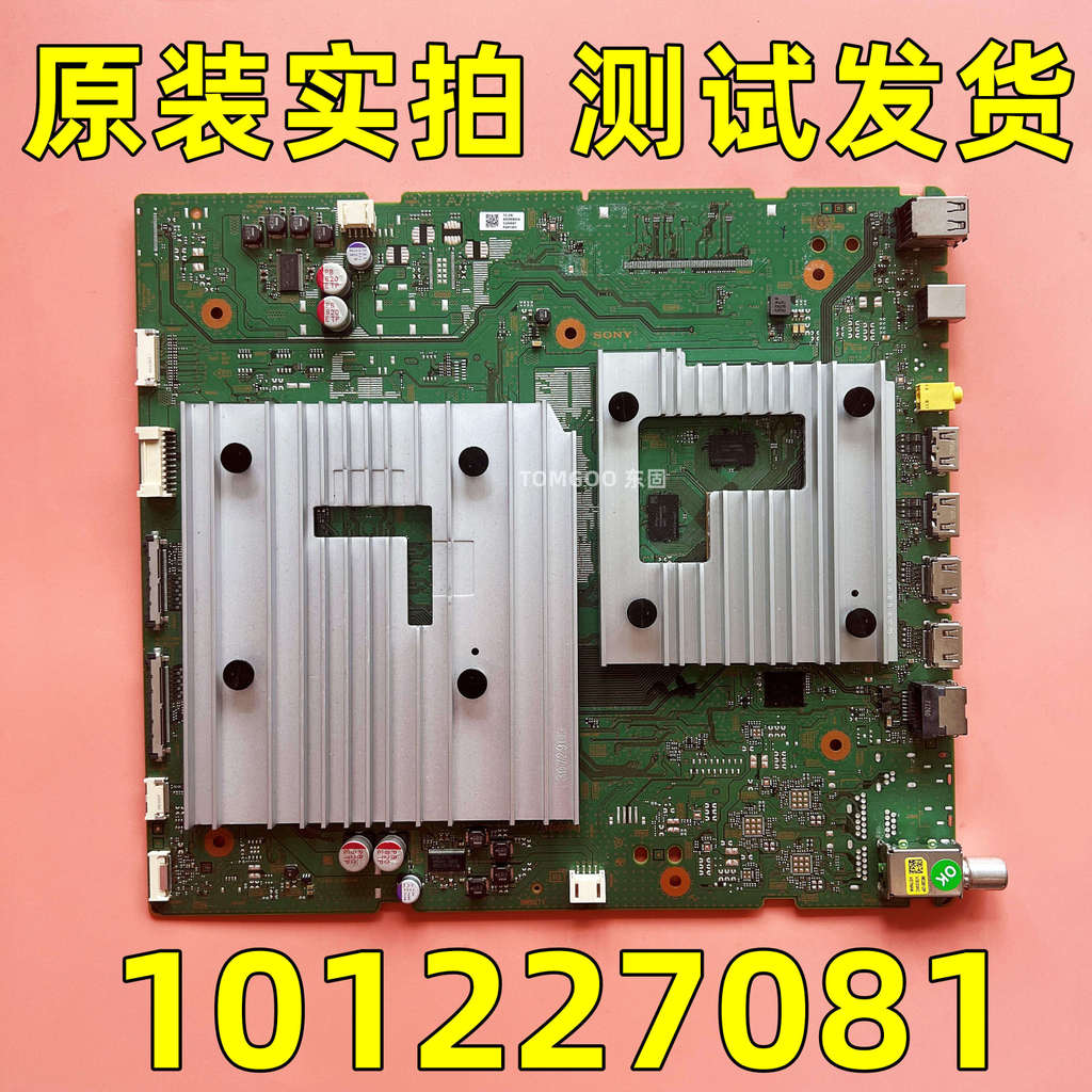 เหมาะสําหรับเมนบอร์ดทีวี SONY XR/55/65/75/85X90L101227081พร้อมส่ง ทดสอบแล้ว จัดส่งทันที